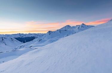 Intersport Pregenzer Base Station Schonjoch Moseralmbahn
