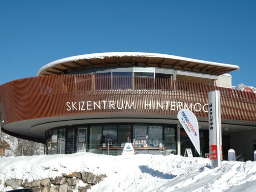 INTERSPORT Skiverleih Hintermoos